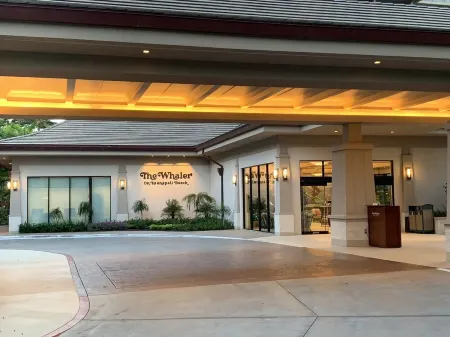 The Whaler!  ~Beautifully remodeled ground floor courtyard studio~