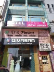 Hotel D R International - 2つ星