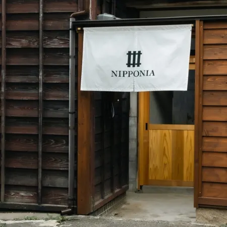 NIPPONIA-SHIRAMINE YOU-ridge