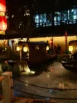 Tian Ruo You Qing Tian Yi Lao Villa (Shazui Street No.3) - วิลล่า