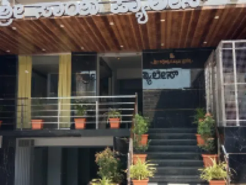 Sri Sai Palace Hotels in Shimoga