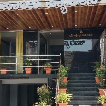 Sri Sai Palace
