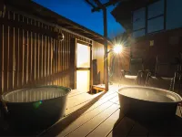 Teihaku Chichibu Nagatoro Folk House Rental 萩寺洞昌院附近的飯店