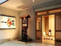Shima Onsen Ichigekan Hotels in Nakanojo
