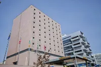 Hotel Premium Porto Maia Hotel a Leça do Balio
