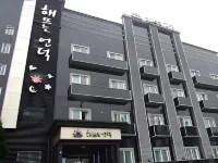 Hotel BOM Hotels in Gunsan