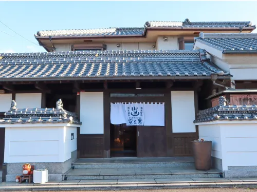 SORATOIE HINODE Private Guesthouse Hotels in Tadotsu