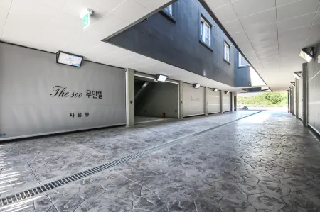 Yeongam the Soo Self Check-in Motel Отели рядом с достопримечательностью «Daebul University»