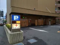 Toyoko Inn Keio Sen Hashimoto Eki Kita Guchi - parking