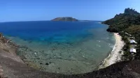 Naqalia Lodge Hotels in Nanuya Balavu Island