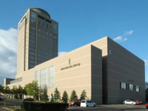 新王寺大酒店 苫小牧市酒店