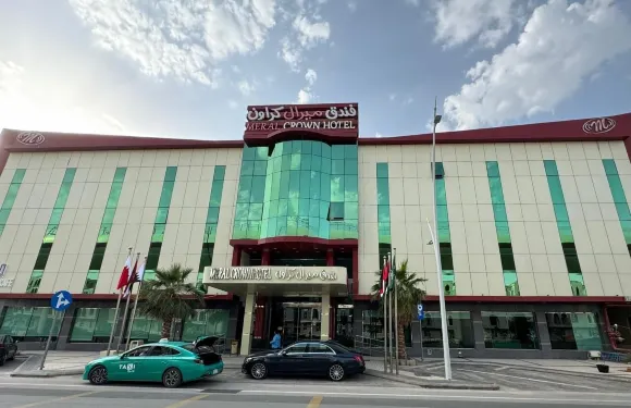 皇冠梅拉爾酒店