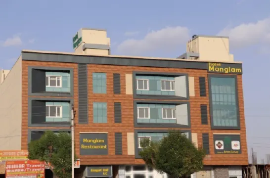 Hotel Manglam Hotels near Nagnechi Mata Mandir