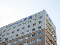 Toyoko Inn Tokyo Fussa Ekimae Higashi Guchi Hotels in Fussa