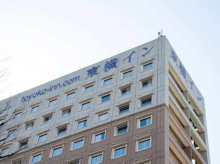 Toyoko Inn Tokyo Fussa Ekimae Higashi Guchi Отели рядом со станцией JR Musashi-Hikida station