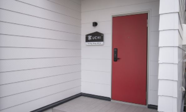 UCHI Living Stay KCU - Housity