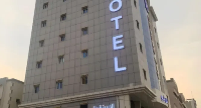 Golden New Umu Alquraa Hotel