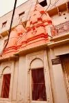 Narayana Haveli
