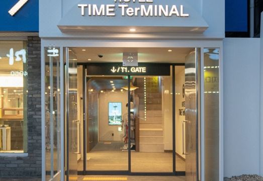 타임터미널 1호점 by아늑 대전 용전점