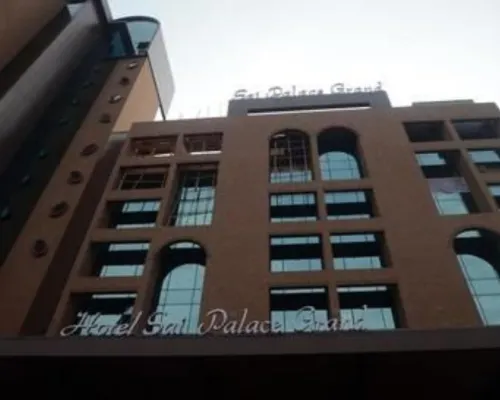 ساي بلاس غراند ، مالاد من الخارج Photos