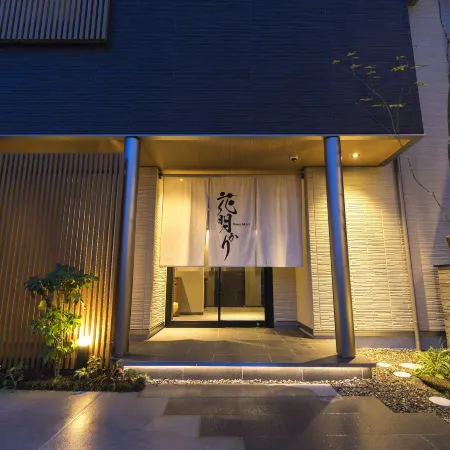 Hanaakari