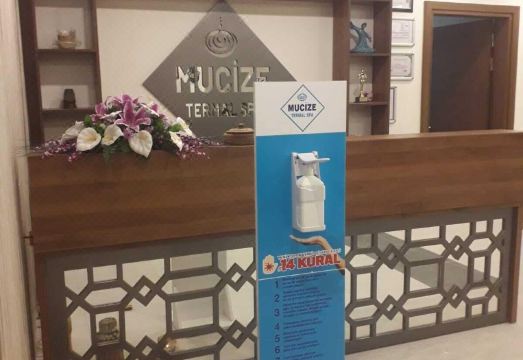 와이엔덤 라마다 리조트 온천