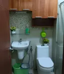 Paseo Verde Condominium