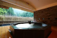 城崎温泉西村屋招月庭酒店 - SPA