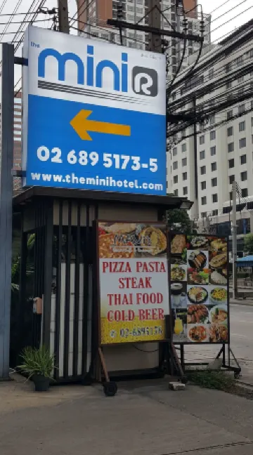 ザ ミニ R ラッチャダー