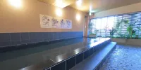 Hotel Abest Grande Okayama - Spa