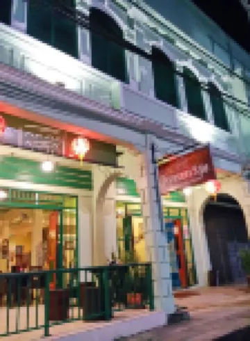 Thaweesuk Hotel โรงแรมทวีสุข โรงแรมในอำเภอ ทับปุด