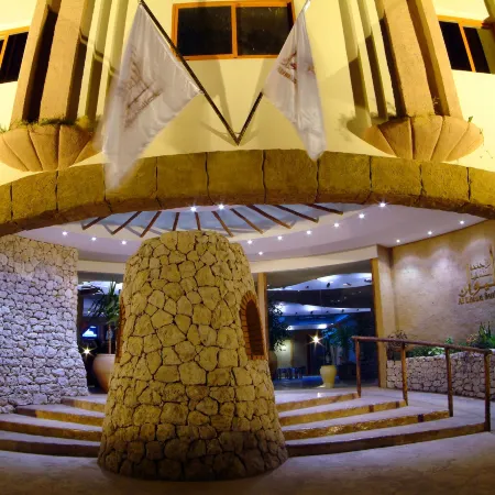 Al Liwan Suites