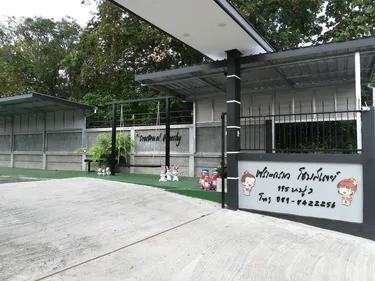 รูปภาพของเซราะกราว โฮมสเตย์ "Sroe ground homestayจองที่พัก​โทรตรงเลยนะคะ)​