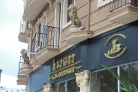Hotel Iberia
