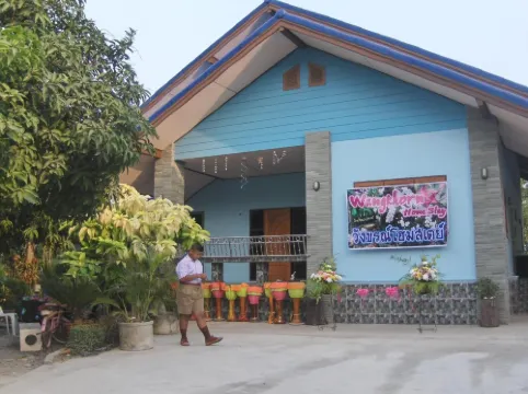 โฮมสเตย์ สิงห์บุรี ประเทศไทย โรงแรมในอำเภอ บางระจัน