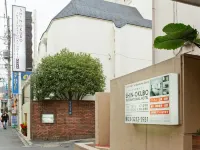 The Shin-Okubo International Hotel Отели рядом с достопримечательностью «Спа-комплекс Ruby Palace»