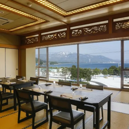 Bekkan Yosanoso