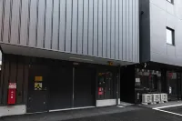 호텔 누아르 가고시마 주오역 가고시마 대학 주변 호텔