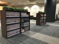 Urakawa Wellington Hotel Hotels in Samani