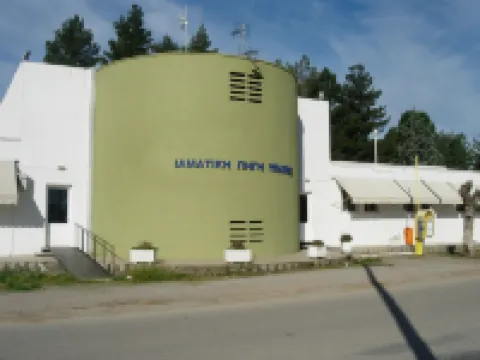 Prigipikon Suites & Lofts Hotels in Lamia