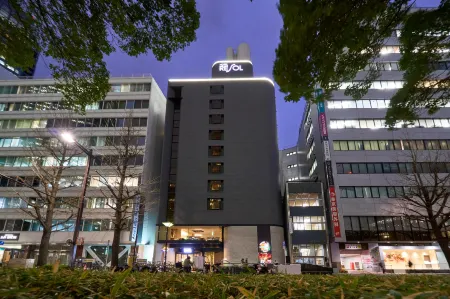 Hotel Resol Nagoya