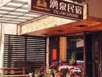 Youngquan Hostel Hotels in Landkreis Nantou