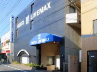 HOTEL LiVEMAX BUDGET Tokyo Hamura Ekimae Hotels in Fussa