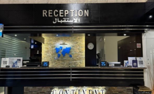 Continent Al Waha Hotel Riyad