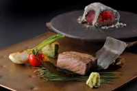 Shinra Yoro Valley Hotels in Otaki