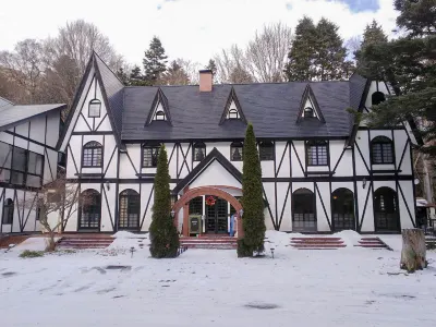 Pension Arma Hotels near Shirane Mountain