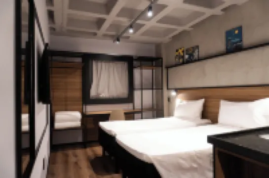 ไอบิส อาร์โควอร์เด โรงแรมใน