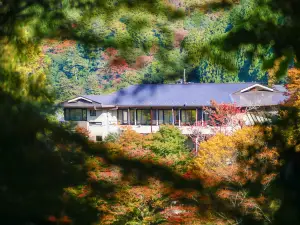 紅葉家本館-高雄山莊