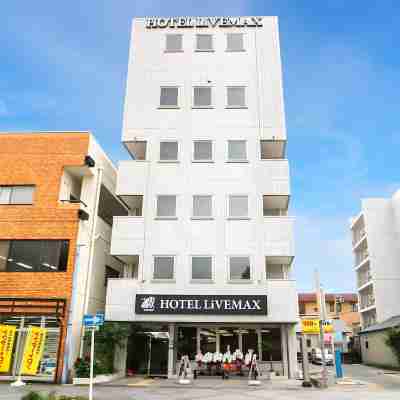 ホテルリブマックスBUDGET富士駅前 Hotel Exterior