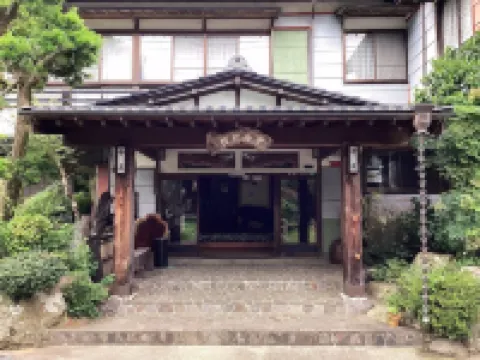 Nakaya Ryokan Hotels in Atsugi